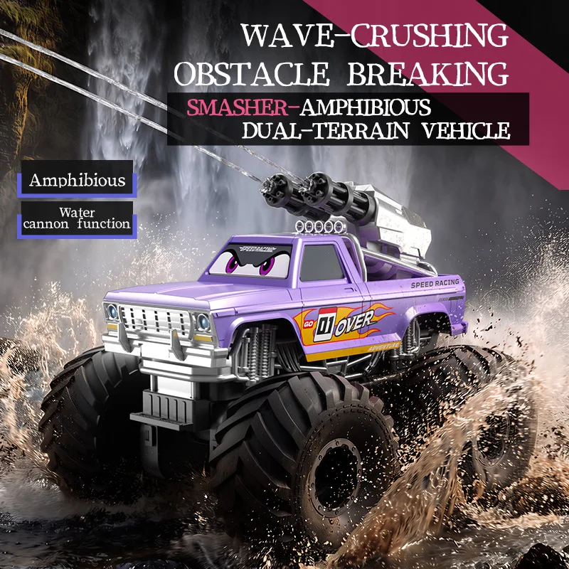 Kids Toys Vehicle - In Stock RC Car SMASHER Amphibious