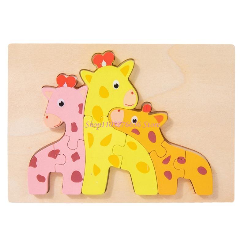 Best Kids Toys Xmas - R6FD Kids Interactive Wooden Animal Puzzle