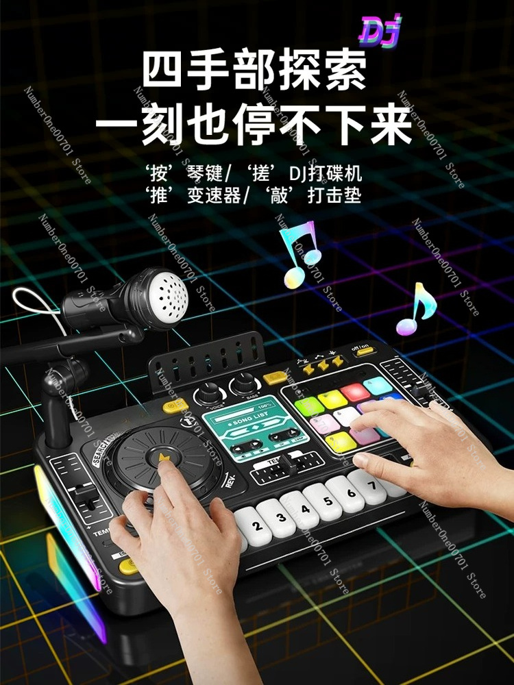 Kids Toys And Games - Kids DJ Mixer Piano Toy, Electronic