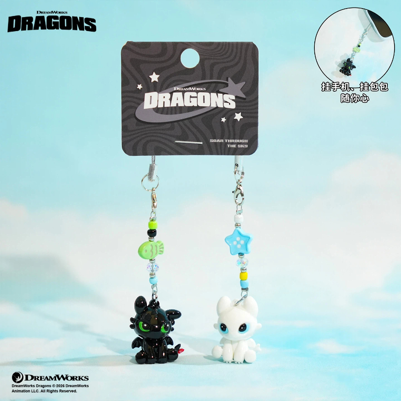 Kids Toys Boys - 100% Authentic Dragon Taming Master Flying