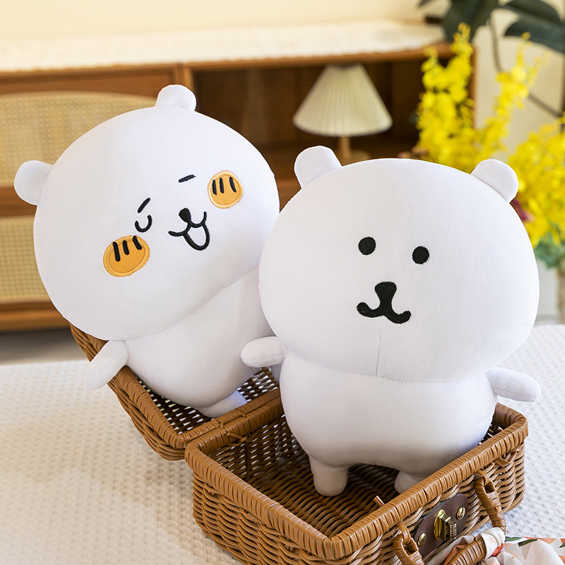 Cute Plush Toy Bear Stuffed An - Best Kids Toys Xmas recension och pris