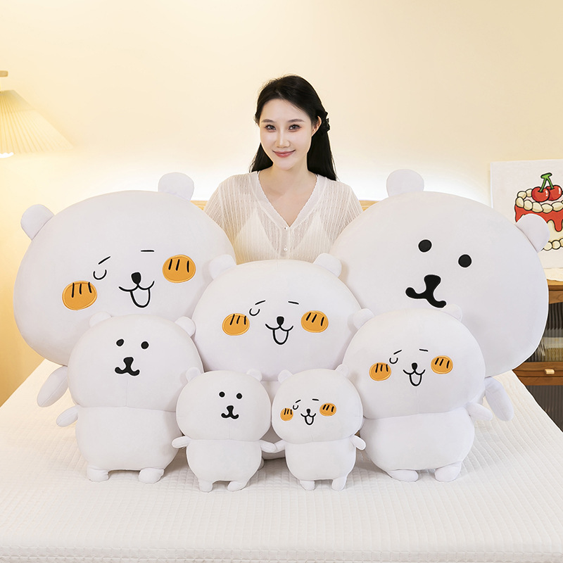 Cute Plush Toy Bear Stuffed An - Best Kids Toys Xmas recension och pris