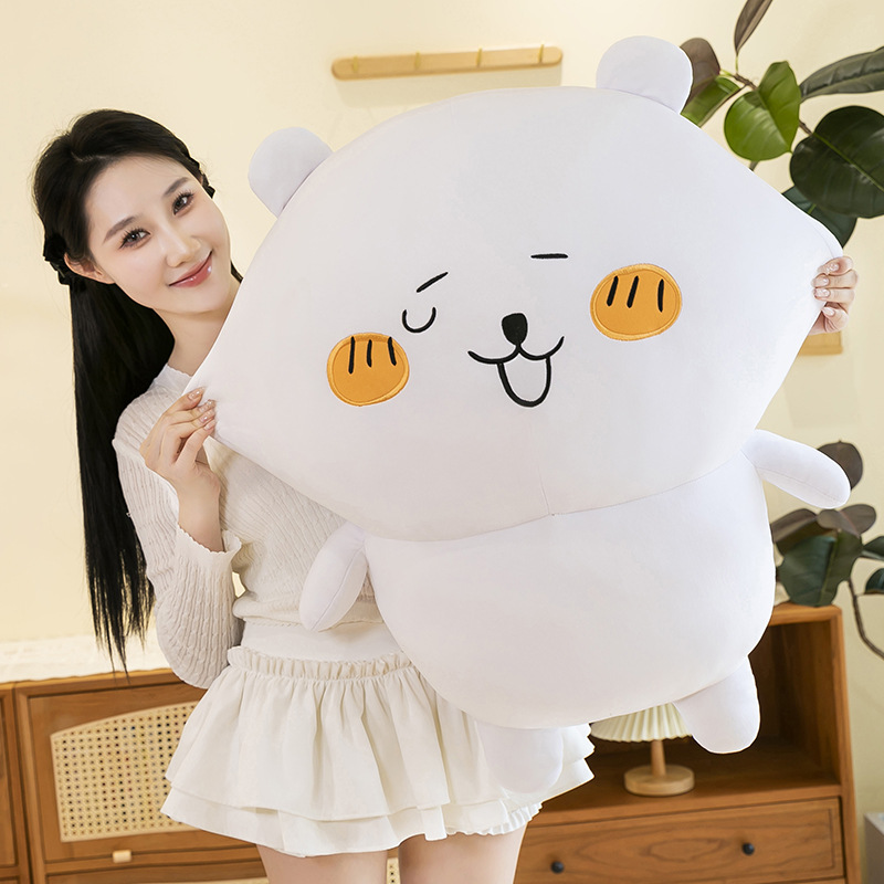 Cute Plush Toy Bear Stuffed An - Best Kids Toys Xmas recension och pris