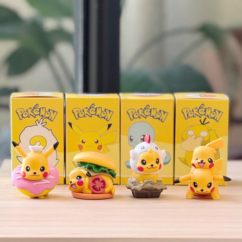 Cute Pikachu Figures 7pcs Set  - Kids Toys Under 200 recension och pris