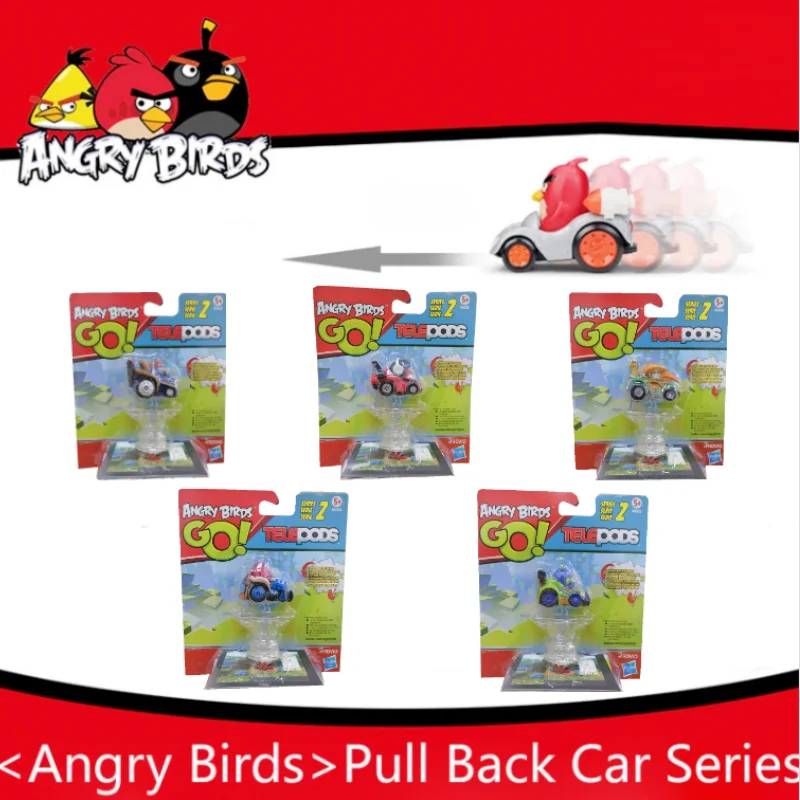 Hasbro Angry Birds 2 Classic M - Kids Toys And Games recension och pris
