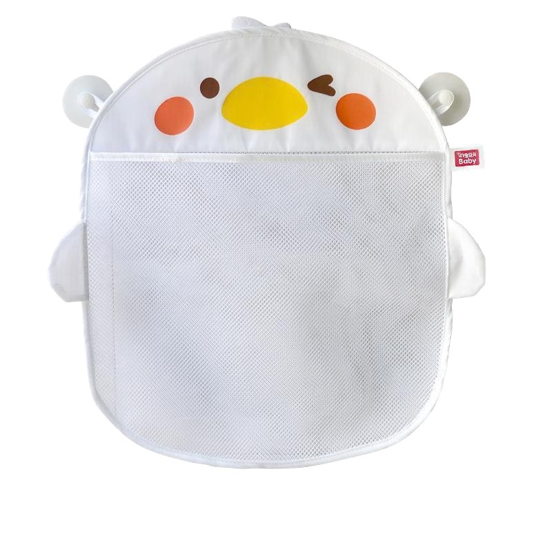 Dinosaur Kids Bath Toy Storage - Kids Toys Basket recension och pris