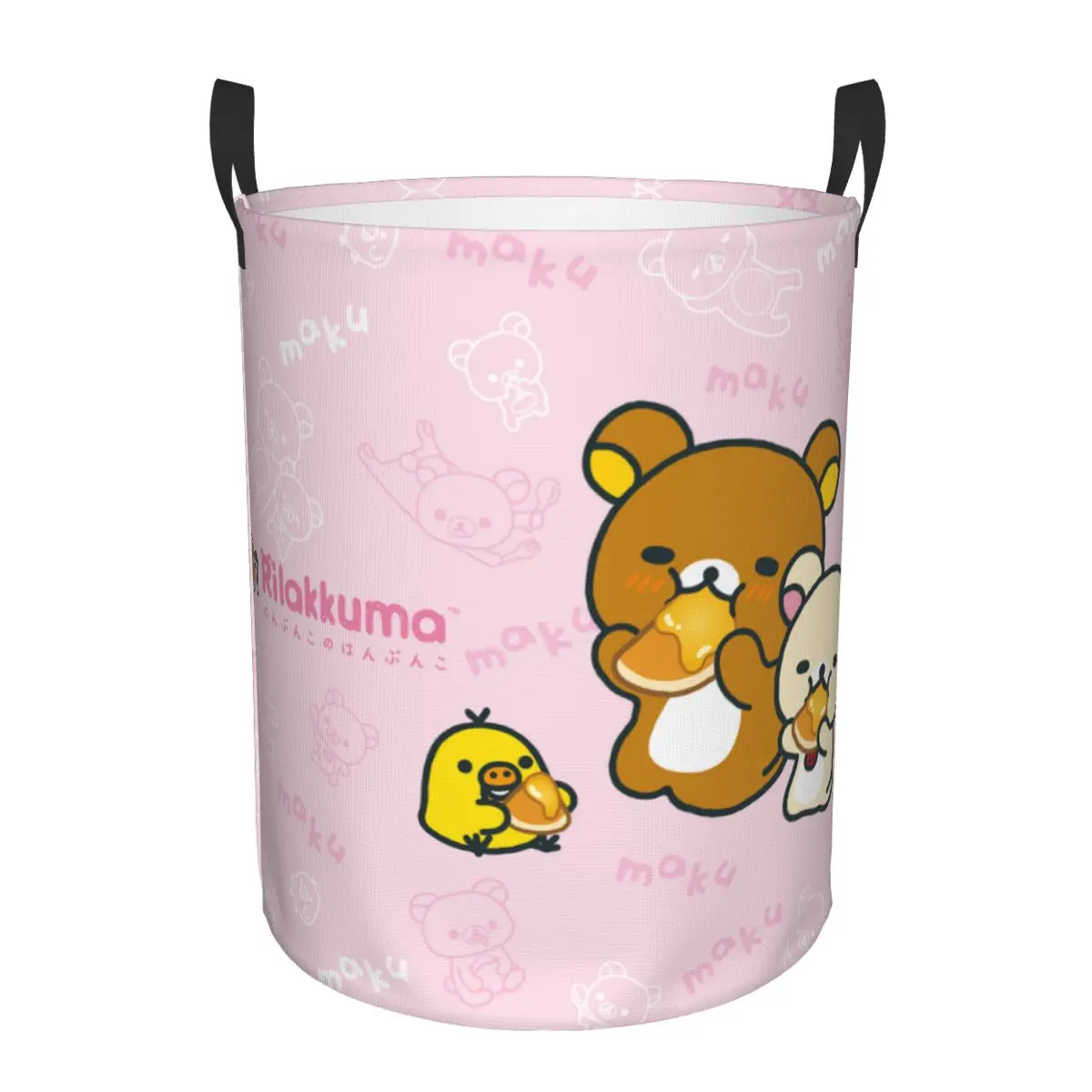 Kawaii Cartoon Rilakkuma Bear  - Kids Toys Basket recension och pris