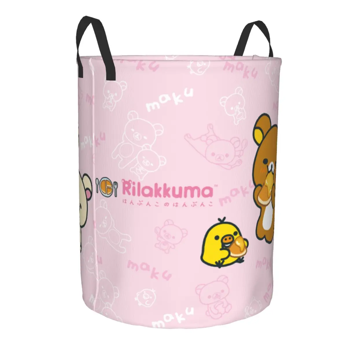 Kawaii Cartoon Rilakkuma Bear  - Kids Toys Basket recension och pris