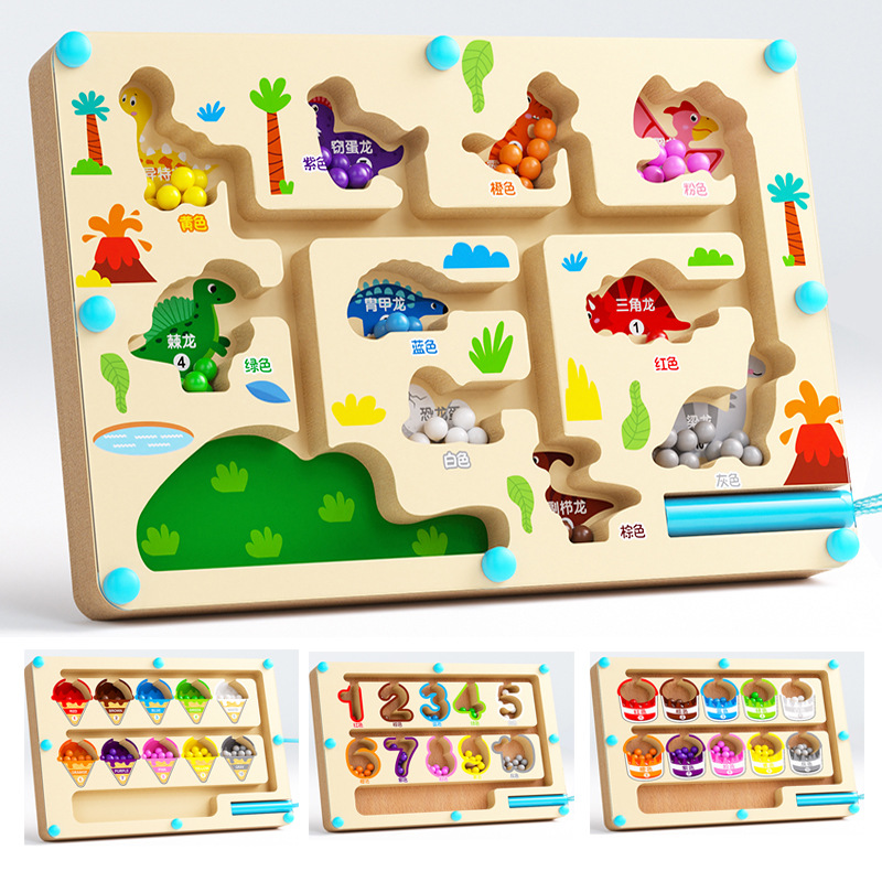 Montessori Magnetic Color Sort - Kids Toys 2 Year Old recension och pris