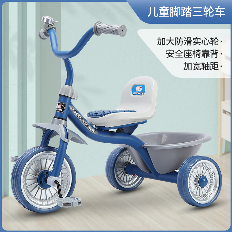 Simple Kids Tricycle 1-6 Years - Kids Toys Basket recension och pris
