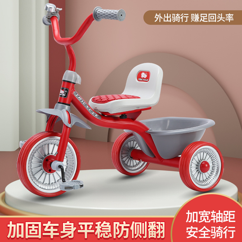 Simple Kids Tricycle 1-6 Years - Kids Toys Basket recension och pris