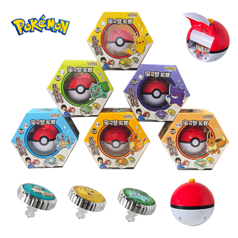 Shake Pokemon Spinning Top bal - Kids Toys And Games recension och pris