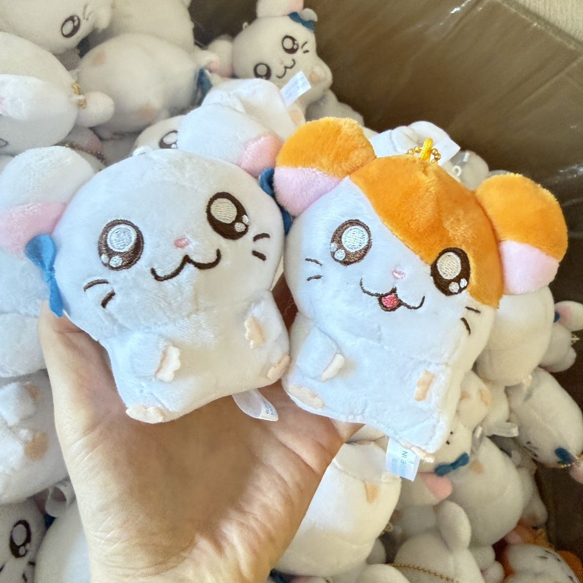 Cute Hamtaro Bijou Hugging Plu - Kids Toys Boys recension och pris