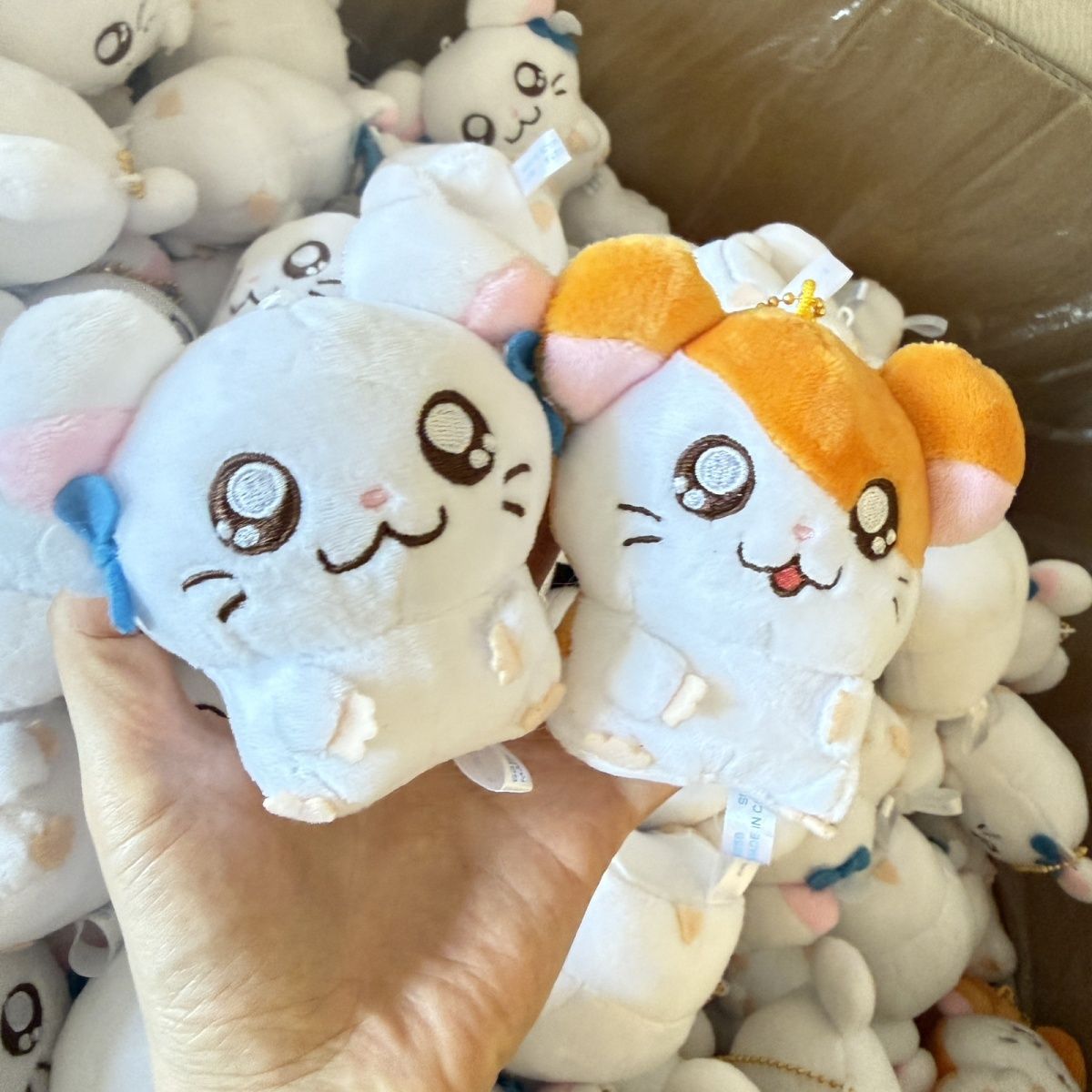 Cute Hamtaro Bijou Hugging Plu - Kids Toys Boys recension och pris