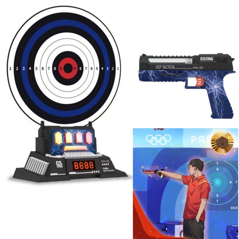 CSTAG AI Target Shooting Compe - Kids Toys And Games recension och pris