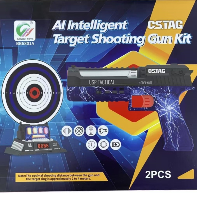 CSTAG AI Target Shooting Compe - Kids Toys And Games recension och pris