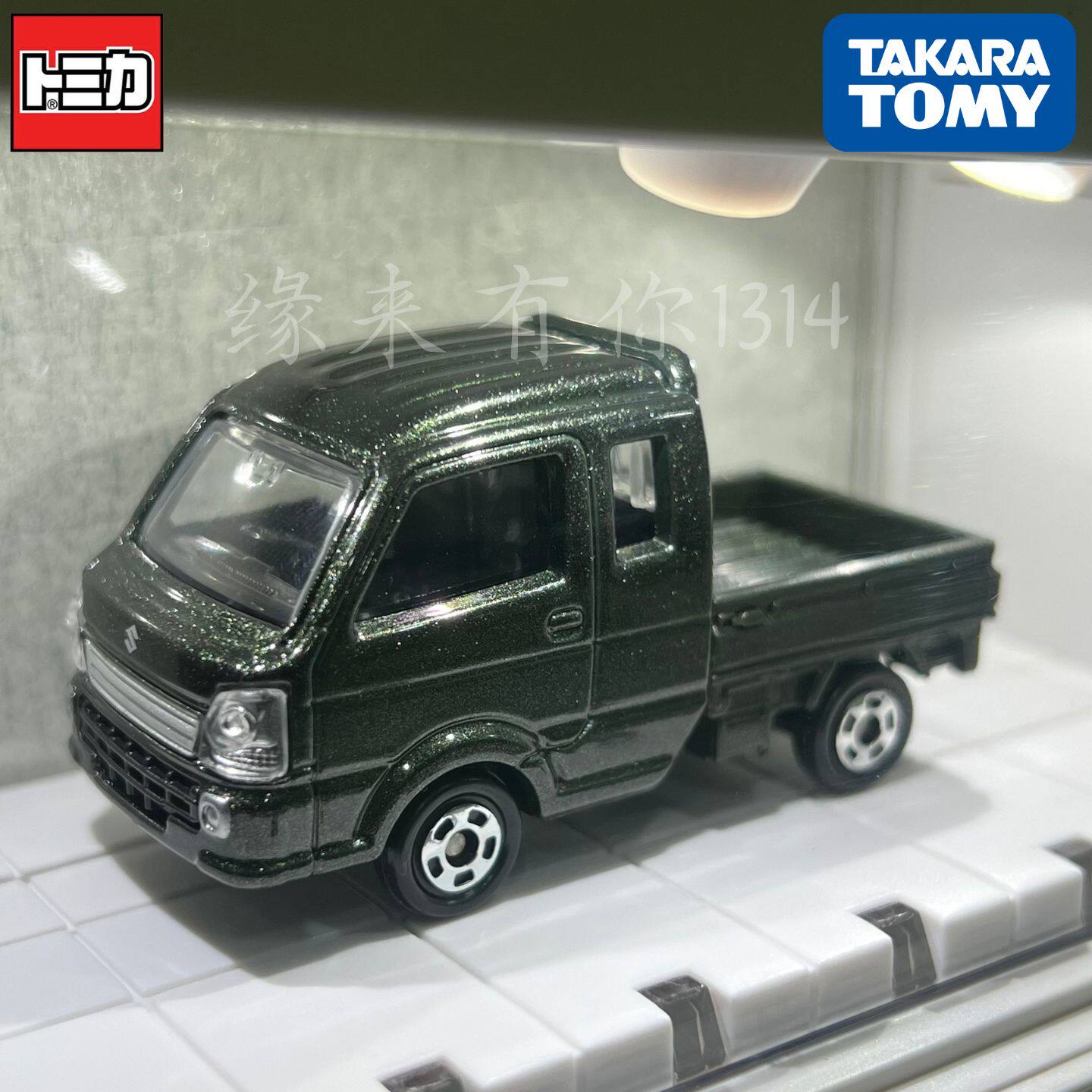 Takara Tomy Tomica No.117 Niss - Kids Toys Vehicle recension och pris