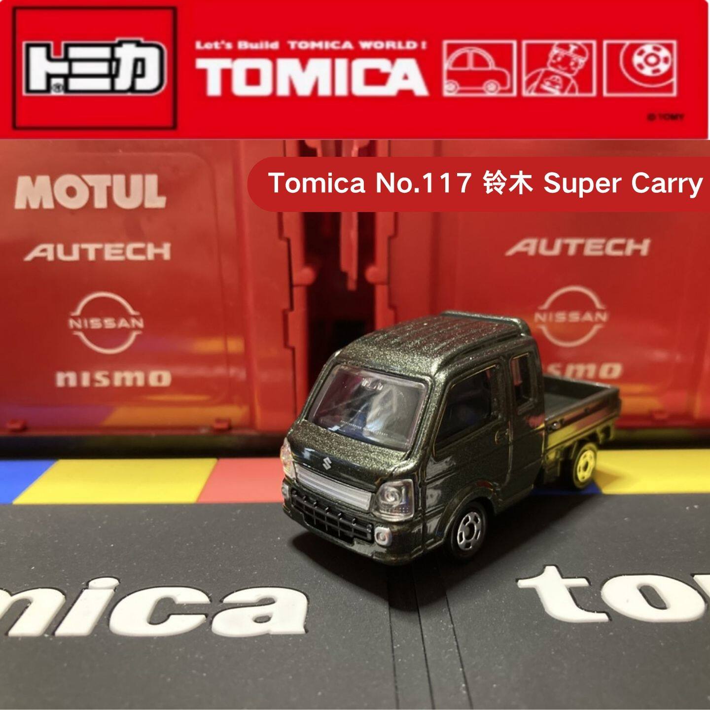 Takara Tomy Tomica No.117 Niss - Kids Toys Vehicle recension och pris
