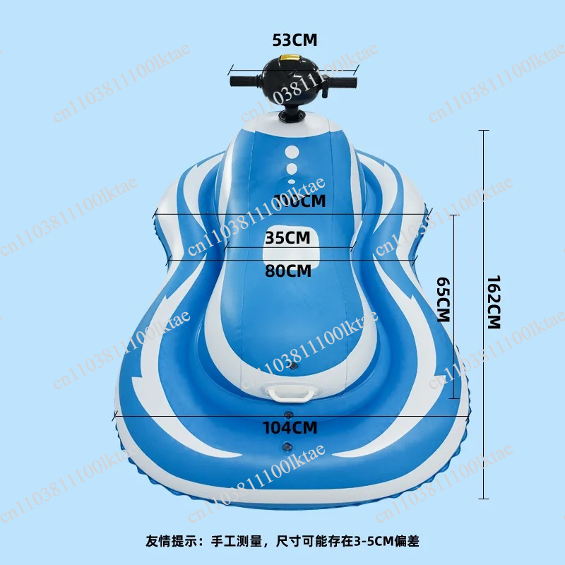 Inflatable Electric Water Scoo - Kids Toys Scooter recension och pris