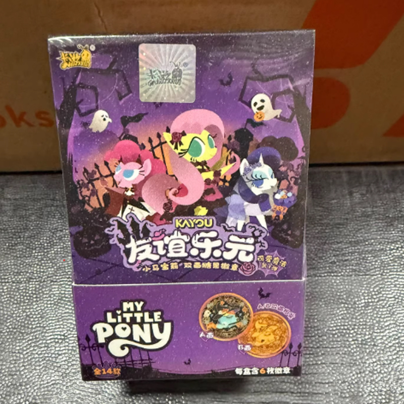 Hot My Little Pony Double-Side - Kids Toys And Games recension och pris