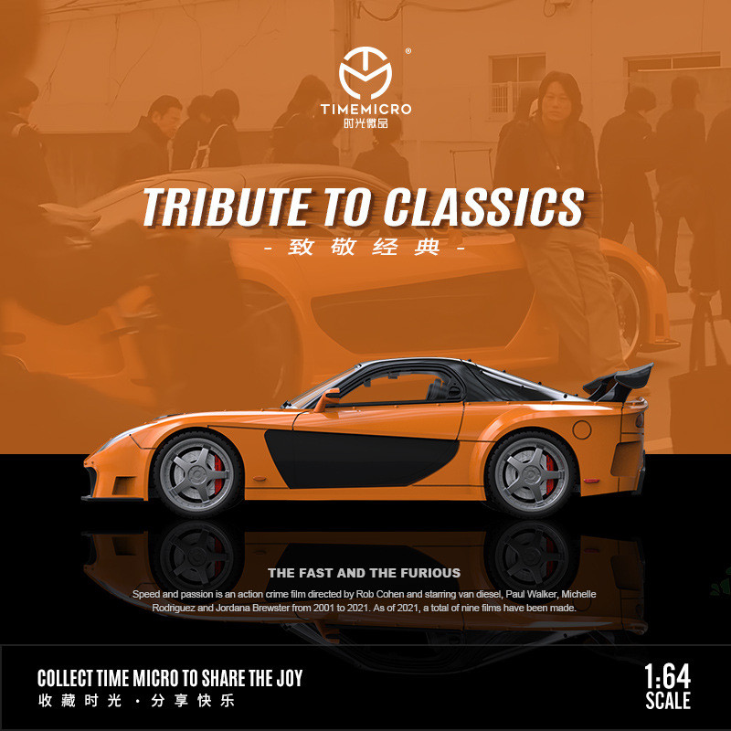 TimeMicro-TM 1/64 Fast and Fur - Kids Toys Boys recension och pris