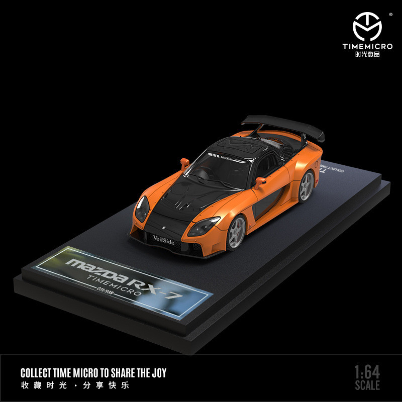 TimeMicro-TM 1/64 Fast and Fur - Kids Toys Boys recension och pris