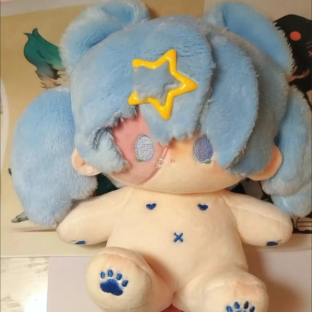 20 Cm SallyFace Sal Plush Toys - Best Kids Toys Xmas recension och pris