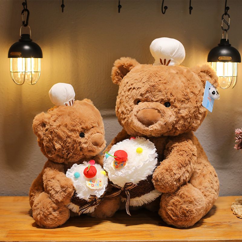 Cute Chef Cake Bear Plush Toy  - Best Kids Toys Xmas recension och pris