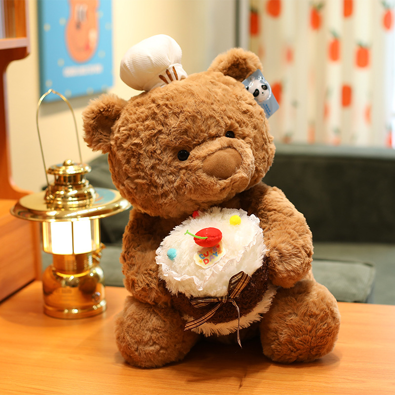 Cute Chef Cake Bear Plush Toy  - Best Kids Toys Xmas recension och pris