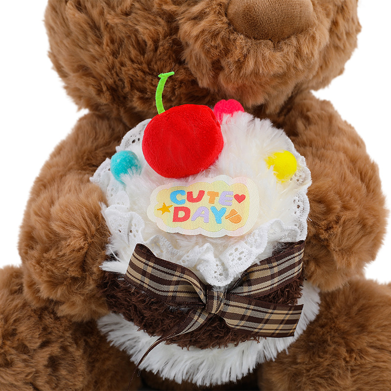 Cute Chef Cake Bear Plush Toy  - Best Kids Toys Xmas recension och pris